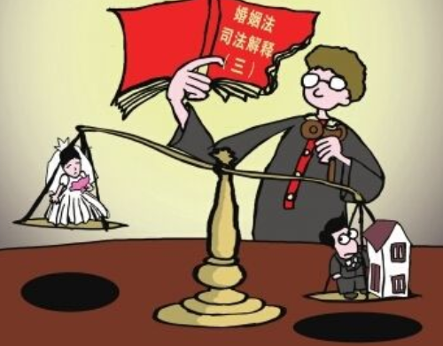 起诉离婚男方不出庭可以判离婚吗 起诉离婚院判决缺席离婚的条件是什么(图3) 起诉离婚男方不出庭可以判离婚吗 起诉离婚院判决缺席离婚的条件是什么(图3)