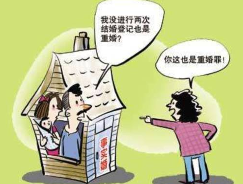 非法同居判刑多久 怎么界定非法同居(图4) 非法同居判刑多久 怎么界定非法同居(图4)