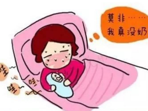 生完孩子几天下奶正常 产妇怎么下奶快又多(图4) 生完孩子几天下奶正常 产妇怎么下奶快又多(图4)
