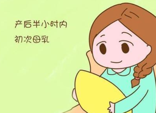 生完孩子几天下奶正常 产妇怎么下奶快又多(图3) 生完孩子几天下奶正常 产妇怎么下奶快又多(图3)