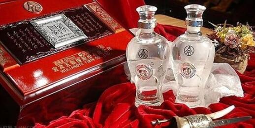 十种婚宴用酒介绍 婚宴用酒价格一般多少钱(图1) 十种婚宴用酒介绍 婚宴用酒价格一般多少钱(图1)
