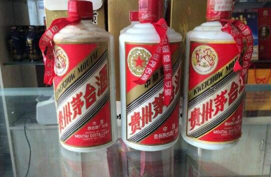 十种婚宴用酒介绍 婚宴用酒价格一般多少钱(图3) 十种婚宴用酒介绍 婚宴用酒价格一般多少钱(图3)