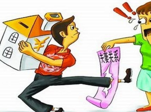 父母买房写子女的名字属于夫妻共同财产吗 父母买房如何成为夫妻个人财产(图2) 父母买房写子女的名字属于夫妻共同财产吗 父母买房如何成为夫妻个人财产(图2)