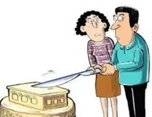 父母买房写子女的名字属于夫妻共同财产吗 父母买房如何成为夫妻个人财产(图4) 父母买房写子女的名字属于夫妻共同财产吗 父母买房如何成为夫妻个人财产(图4)