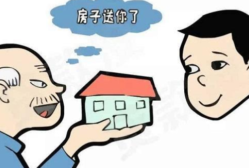 父母买房写子女的名字属于夫妻共同财产吗 父母买房如何成为夫妻个人财产