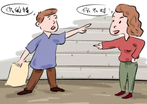 老公欠款被起诉老婆如何自保 属于夫妻共同债务的有哪些