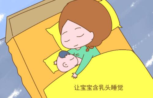 婴儿睡眠倒退期是哪几个月 4个月睡眠倒退期怎么度过(图1) 婴儿睡眠倒退期是哪几个月 4个月睡眠倒退期怎么度过(图1)