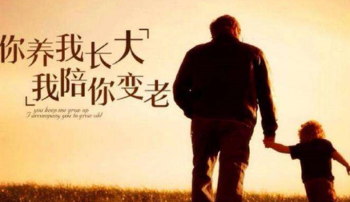 儿子不像父亲是不是亲生的 小孩不是亲生的特征有哪些(图3) 儿子不像父亲是不是亲生的 小孩不是亲生的特征有哪些(图3)