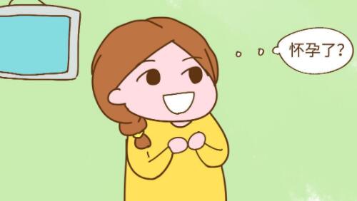 生完宝宝多久来月经正常 月经来了奶水就少了吗(图4) 生完宝宝多久来月经正常 月经来了奶水就少了吗(图4)
