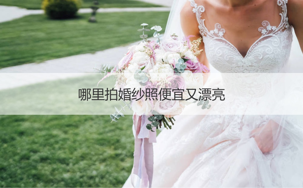 适合领证发朋友圈的句子古文  领证朋友圈文案(图1)