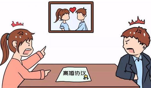 和平离婚需要什么手续 夫妻和平离婚财产怎么分割(图3) 和平离婚需要什么手续 夫妻和平离婚财产怎么分割(图3)