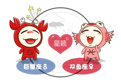 巨蟹座女生喜欢一个人的表现 巨蟹座女出轨率高吗(图4) 巨蟹座女生喜欢一个人的表现 巨蟹座女出轨率高吗(图4)