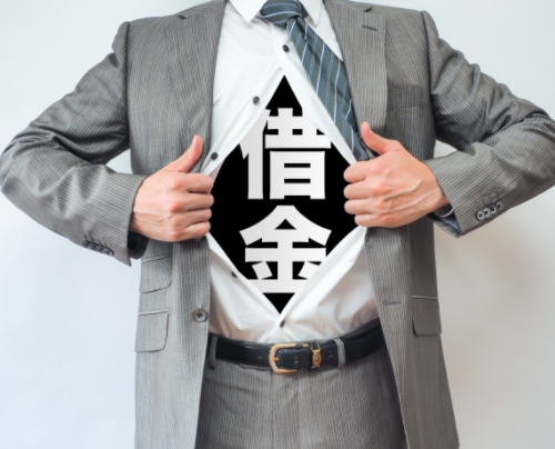 欠债如何不连累妻儿 欠债无力偿有什么最佳解决方法