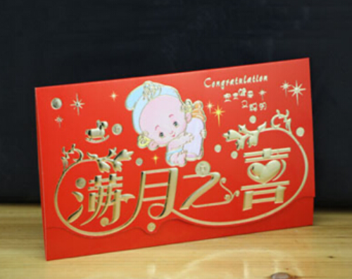 满月酒和百日宴的区别 办满月酒还是百日宴好(图2) 满月酒和百日宴的区别 办满月酒还是百日宴好(图2)