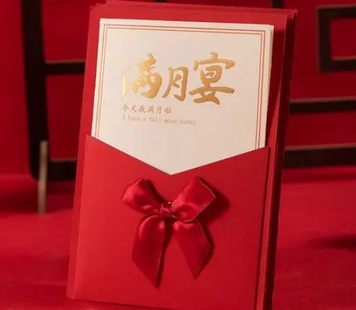 满月酒和百日宴的区别 办满月酒还是百日宴好