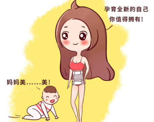 产后多久可以穿塑身衣 产后穿塑身衣要注意哪些(图2) 产后多久可以穿塑身衣 产后穿塑身衣要注意哪些(图2)