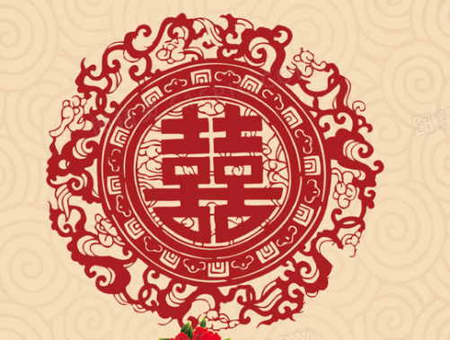 中式婚礼祝福语 诗经古代最美结婚誓词(图4) 中式婚礼祝福语 诗经古代最美结婚誓词(图4)