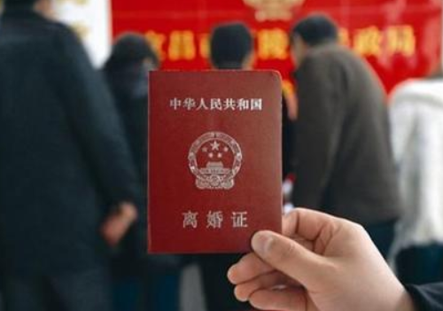 离婚可以在外地办离婚手续吗 异地办理离婚的手续有哪些(图2) 离婚可以在外地办离婚手续吗 异地办理离婚的手续有哪些(图2)