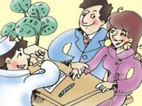 婚检是什么 婚检的注意事项有哪些(图4) 婚检是什么 婚检的注意事项有哪些(图4)