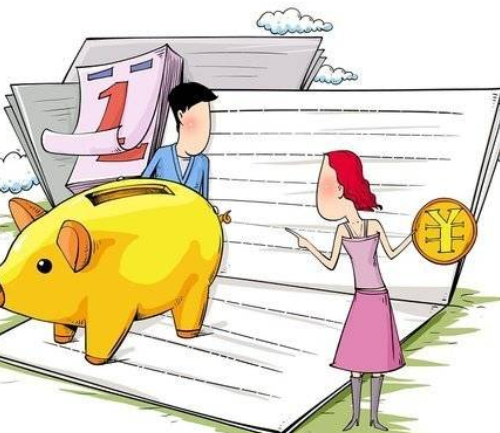 老公不给钱花可以起诉离婚吗 婚姻中老公不给钱花怎么办(图4) 老公不给钱花可以起诉离婚吗 婚姻中老公不给钱花怎么办(图4)