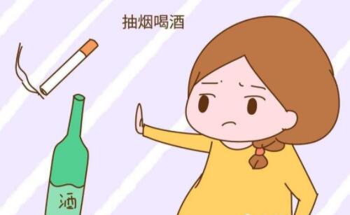 不知道怀孕了喝酒了孩子还能要吗 怀孕喝酒了会怎么样(图4) 不知道怀孕了喝酒了孩子还能要吗 怀孕喝酒了会怎么样(图4)