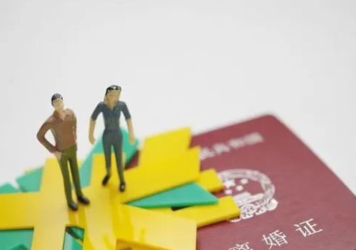 夫妻债务是不是共同承担 夫妻债务的认定标准是哪些(图1) 夫妻债务是不是共同承担 夫妻债务的认定标准是哪些(图1)