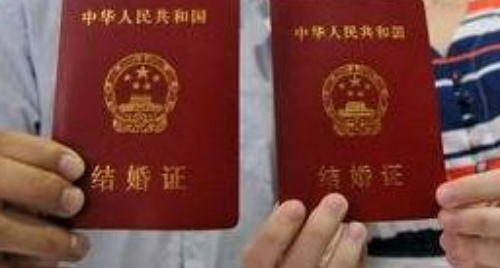 二婚需要带离婚证吗 不出示离婚证怎么看出是二婚(图4) 二婚需要带离婚证吗 不出示离婚证怎么看出是二婚(图4)
