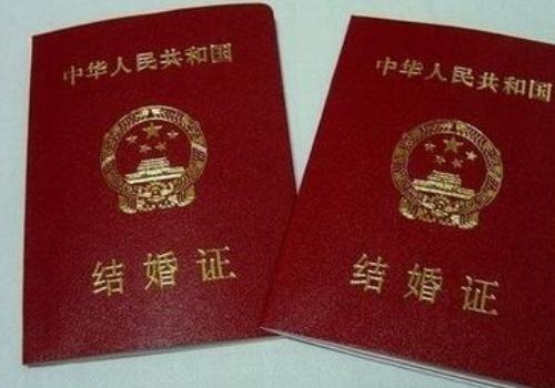 二婚需要带离婚证吗 不出示离婚证怎么看出是二婚