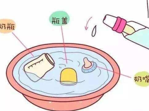 奶瓶怎么消毒 奶瓶多久消毒一次