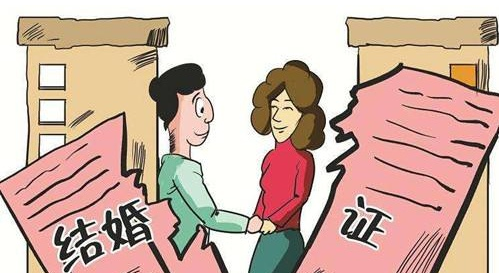 离婚需要准备什么 孩子不满一周岁可以离婚吗(图2) 离婚需要准备什么 孩子不满一周岁可以离婚吗(图2)