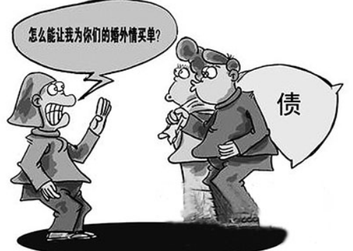怎样能撇清婚内债务 离婚多久不用承担前夫的债务