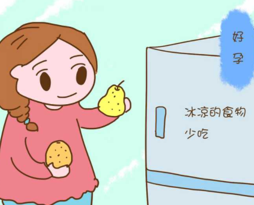 孕妇可以喝冰的吗 孕妇喝冰水要注意哪些(图4) 孕妇可以喝冰的吗 孕妇喝冰水要注意哪些(图4)