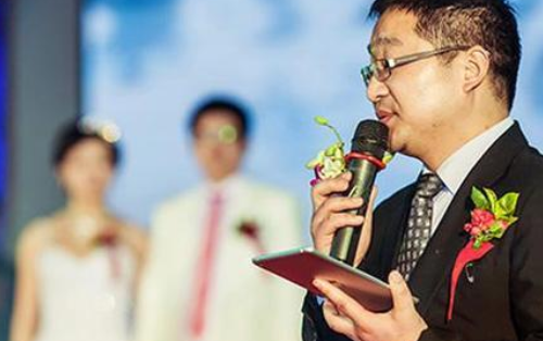 婚礼主持人台词完整版 婚礼主持人的重要性有哪些(图3) 婚礼主持人台词完整版 婚礼主持人的重要性有哪些(图3)