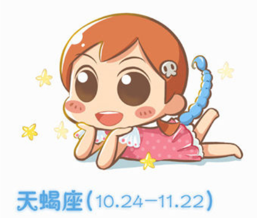 怎么追天蝎女 哪些星座男能够驾驭天蝎座女(图4) 怎么追天蝎女 哪些星座男能够驾驭天蝎座女(图4)