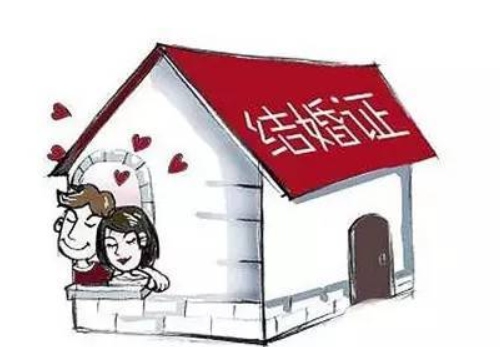 没领证可以加女方名字吗 先领证后加名对女方有什么坏处(图3) 没领证可以加女方名字吗 先领证后加名对女方有什么坏处(图3)