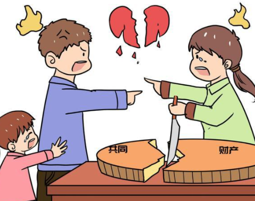 老公欠债太多该离婚吗 老公负债太多如何离婚(图1) 老公欠债太多该离婚吗 老公负债太多如何离婚(图1)