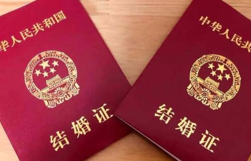 买房子需要结婚证吗 要有结婚证才能共同买房吗 
