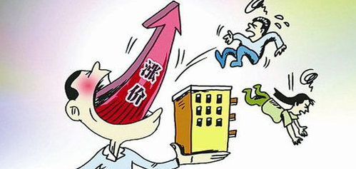 买房子需要结婚证吗 要有结婚证才能共同买房吗 (图4) 买房子需要结婚证吗 要有结婚证才能共同买房吗 (图4)