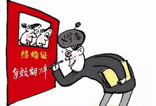 买房子需要结婚证吗 要有结婚证才能共同买房吗 (图3) 买房子需要结婚证吗 要有结婚证才能共同买房吗 (图3)