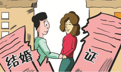 夫妻私下签的离婚协议有效吗 一份简单的离婚协议书怎么写(图3) 夫妻私下签的离婚协议有效吗 一份简单的离婚协议书怎么写(图3)