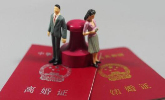 夫妻私下签的离婚协议有效吗 一份简单的离婚协议书怎么写(图4) 夫妻私下签的离婚协议有效吗 一份简单的离婚协议书怎么写(图4)