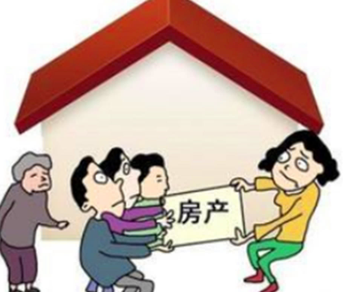 婚前房产加名字是共同财产吗 如何将婚前房产变成共有的(图3) 婚前房产加名字是共同财产吗 如何将婚前房产变成共有的(图3)