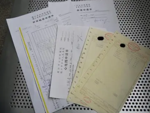 已建卡能去别的医院产检吗 在医院建卡和不建卡的区别有哪些(图3) 已建卡能去别的医院产检吗 在医院建卡和不建卡的区别有哪些(图3)