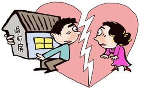 两夫妻都有公积金可以一起贷款吗 夫妻公积金贷款最高额度是多少(图1) 两夫妻都有公积金可以一起贷款吗 夫妻公积金贷款最高额度是多少(图1)