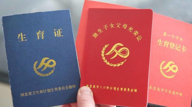 没结婚证怎么办准生证 没结婚怀孕了该怎么办