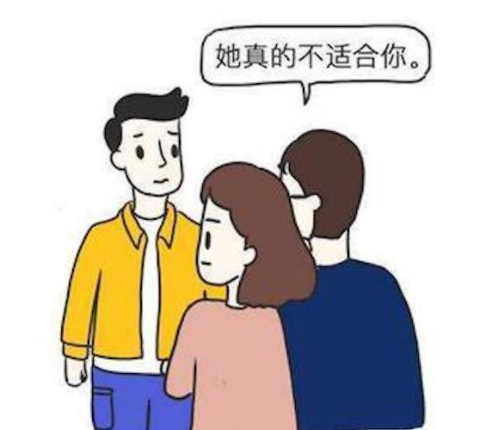 父母不同意的婚姻该怎么办 被父母拆散婚姻的人会后悔吗
