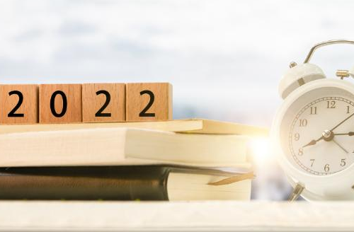 2022年结婚吉日有哪些 选择结婚吉日的禁忌有哪些(图3) 2022年结婚吉日有哪些 选择结婚吉日的禁忌有哪些(图3)