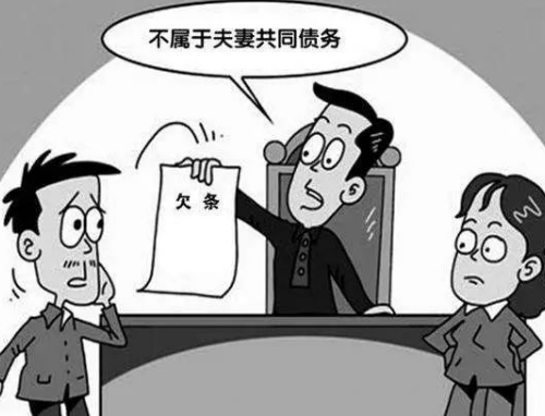 老公欠钱离婚怎么处理 老公借钱被起诉了还能离婚吗