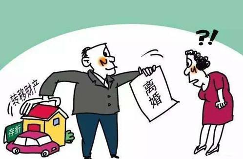 老公欠钱离婚怎么处理 老公借钱被起诉了还能离婚吗(图3) 老公欠钱离婚怎么处理 老公借钱被起诉了还能离婚吗(图3)