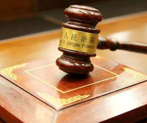 起诉离婚对方不出庭能离掉吗 起诉几次可以强制离婚(图2) 起诉离婚对方不出庭能离掉吗 起诉几次可以强制离婚(图2)